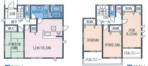 4 bedrooms House in Gumma, Japan No. 8041 2