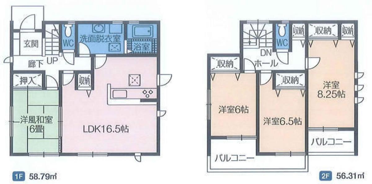4 bedrooms House in Gumma, Japan No. 8041