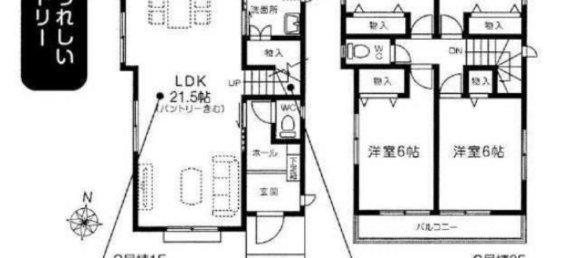 4 bedrooms House in Saitama, Japan No. 6856 2
