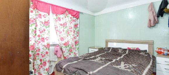 منزل في Manchester, United Kingdom رقم 2127 6