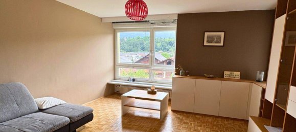 Квартира с 2 комнатами в Инсбрук-Штадт, Австрия № 202134 8