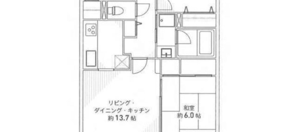 3 bedrooms Apartment in Aichi, Japan No. 5277 2