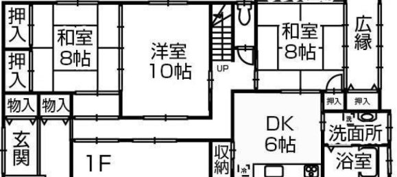 Дом с 5 спальнями в Сидзуока, Япония № 2945 2