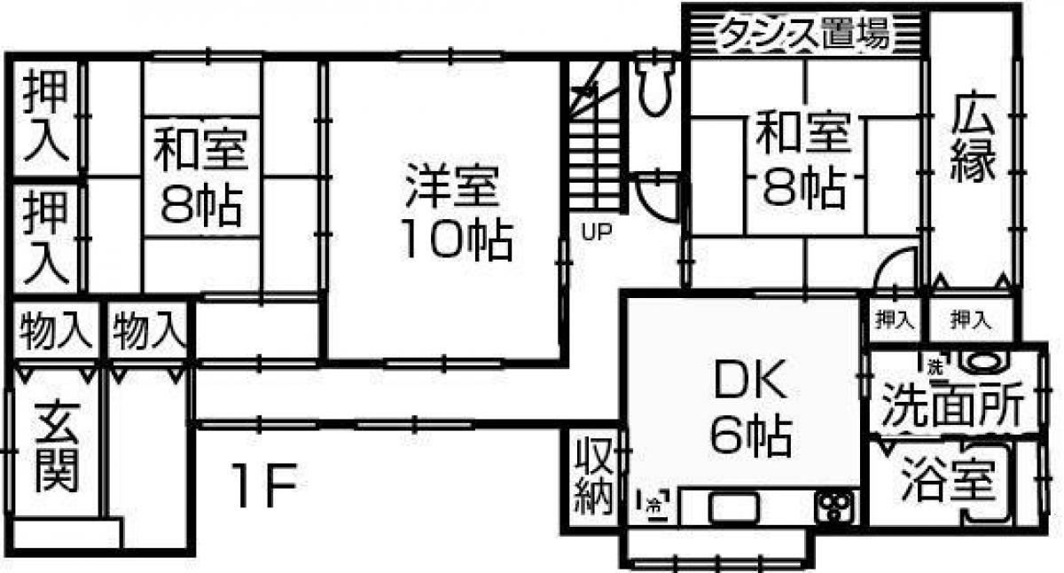 Дом с 5 спальнями в Сидзуока, Япония № 2945