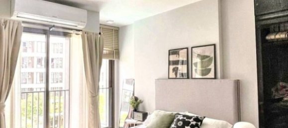 1 bedroom Condo in Railay Beach, Thailand No. 26801 9