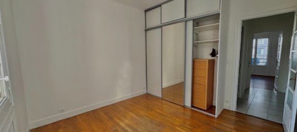 Квартира с 2 спальнями в Гренобль, Франция № 205275 3