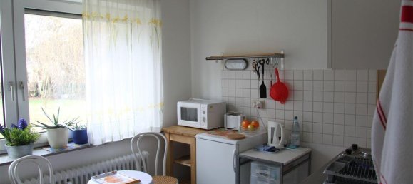 Квартира с 1 спальней в Gottingen, Германия № 307791 7