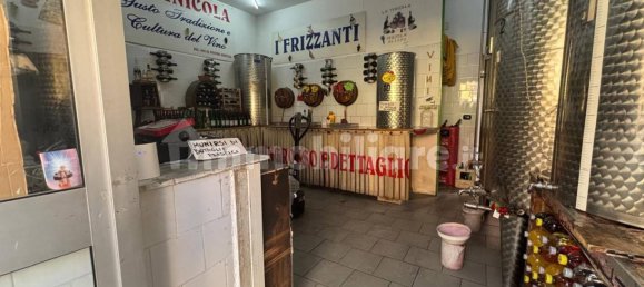 1 room Commercial property in Pomigliano d'Arco, Italy No. 25376 11