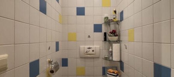 3-Zimmer Wohnung in Rum, Austria, Nr. 180449 7