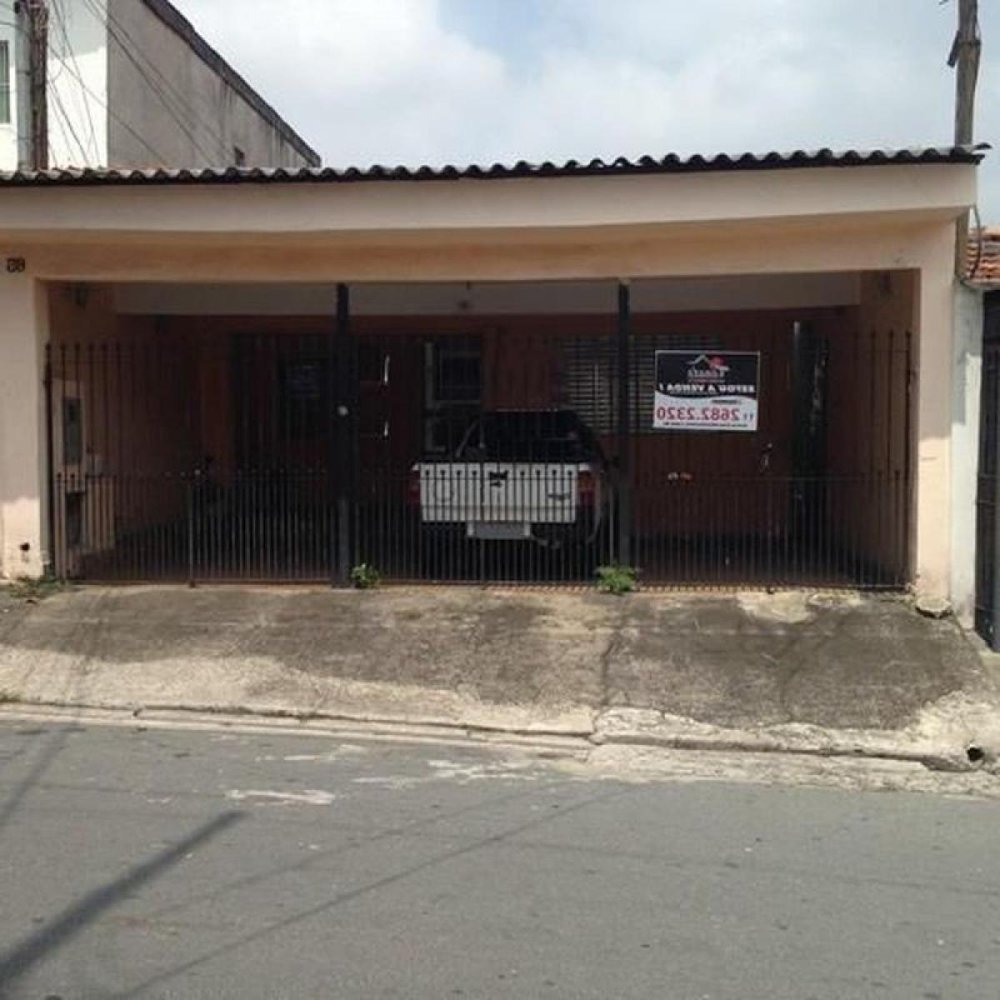 5 Schlafzimmer Haus in Sao Paulo, Brazil, Nr. 590738