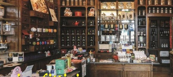 2 rooms Commercial property in Florence, Italy No. 9820 3