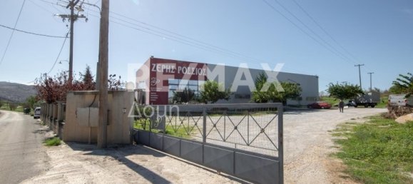 620m² terrain à vendre à Magnesia, Thessaly, Thessaly and Central Greece, Greece № 756 3