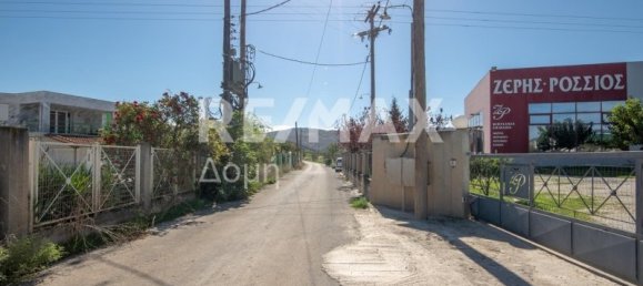 620m² terrain à vendre à Magnesia, Thessaly, Thessaly and Central Greece, Greece № 756 4
