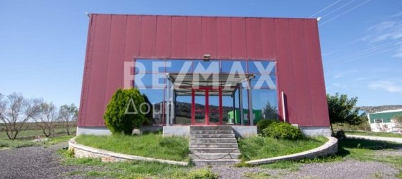 620m² terrain à vendre à Magnesia, Thessaly, Thessaly and Central Greece, Greece № 756 6