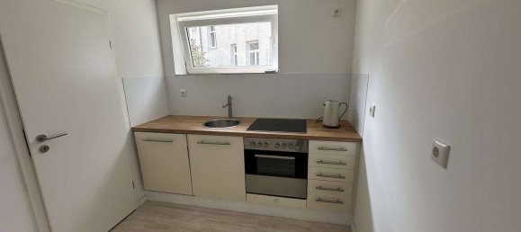 2 غرف نوم بنغالو في Braunschweig, Germany رقم 365254 7