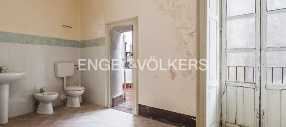 Дуплекс с 15 комнатами в Сиракузы, Италия № 245538 31