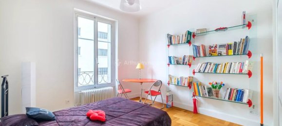 3 غرف نوم شقة في Lyon, France رقم 339126 10