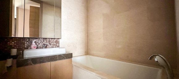 Condominio de 2 dormitorios en Bangkok, Thailand No. 19356 4