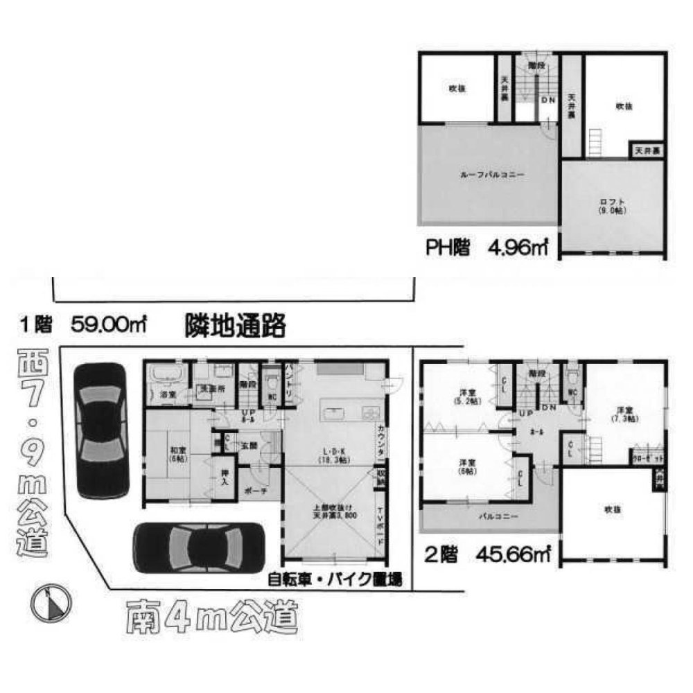 Casa de 4 dormitorios en Saitama, Japan No. 3267
