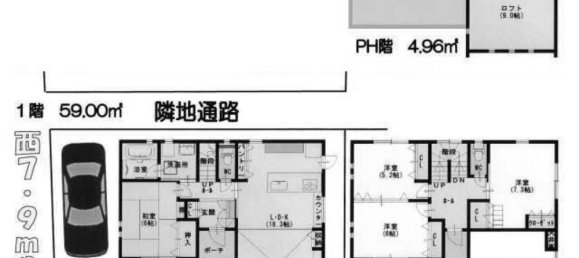 Casa de 4 dormitorios en Saitama, Japan No. 3267 2