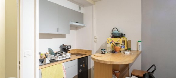 Студия в Нанси, Франция № 219301 9