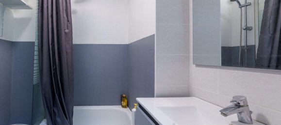 Студия в Нанси, Франция № 219301 7