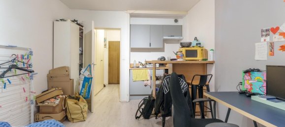 Студия в Нанси, Франция № 219301 10