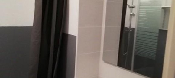 Студия в Нанси, Франция № 219301 3