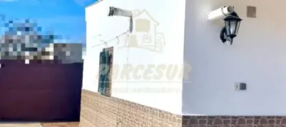 3 غرف نوم منزل في Cordoba, Spain رقم 142931 8