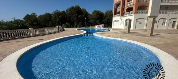 Квартира с 2 спальнями в Кастельон, Испания № 149269 11