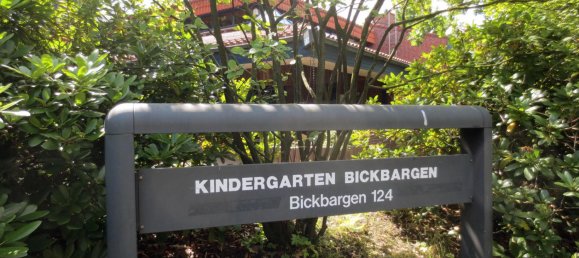  قطعة أرض في Pinneberg, Germany رقم 326058 7