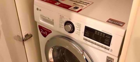 شقة 1 غرف نوم  في The Address Sukhumvit 28 Railay Beach, Thailand رقم 31151 7