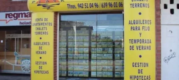 Grundstück in Cantabria, Spain 1150m², Nr. 187832 2