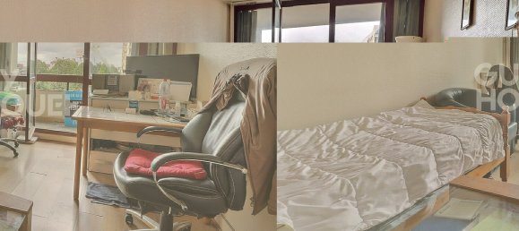 استوديو في Aubervilliers, France رقم 178405 9