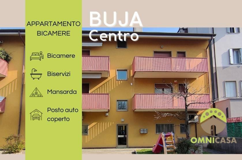 Квартира с 4 комнатами в Удине, Италия № 155460