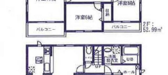 4 bedrooms House in Ibaraki, Japan No. 4564 2