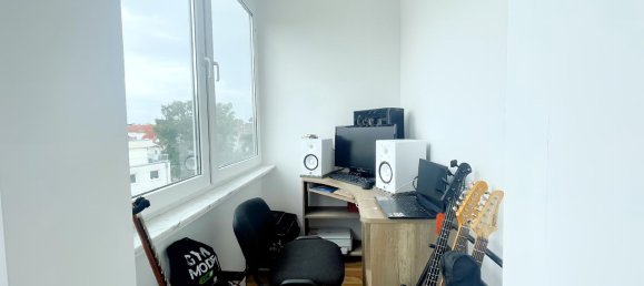 Квартира с 2 комнатами в Крефельд, Германия № 361444 5