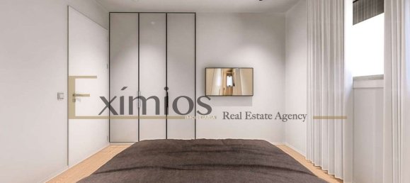 2 غرف نوم منزل في Polvoreira, Portugal رقم 145613 10