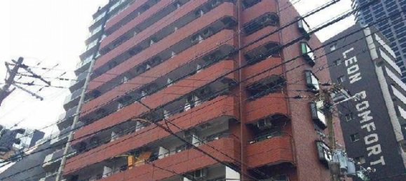 Studio in Kosaka, Japan No. 1930 2