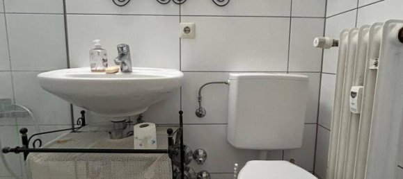 Квартира с 2 спальнями в Вюрцбург, Германия № 785 10