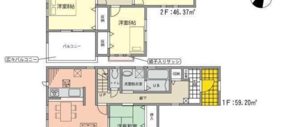 Casa de 4 dormitorios en Saitama, Japan No. 7465 2