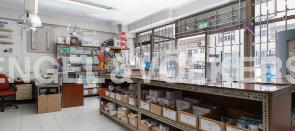  عقار تجاري في Lisbon, Portugal 220متر مربع رقم 12711 10