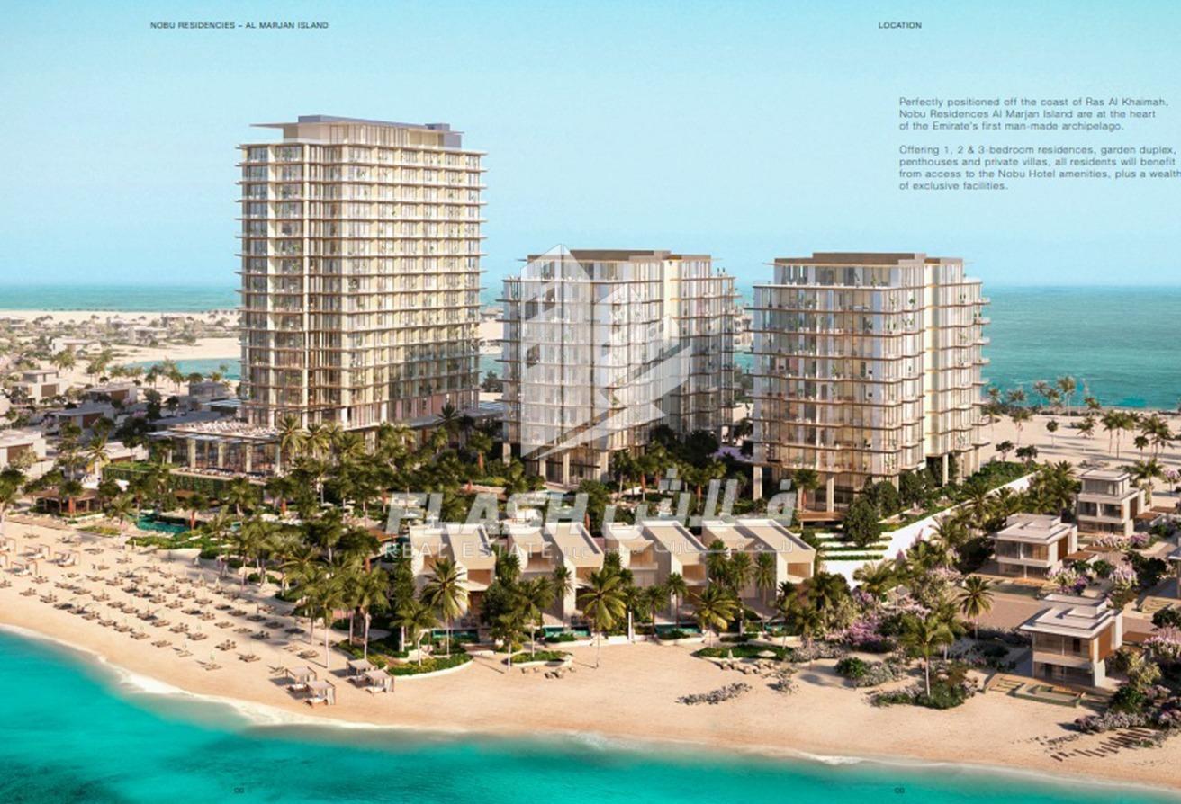 2 Schlafzimmer Wohnung in Al Marjan Island, UAE, Nr. 33080