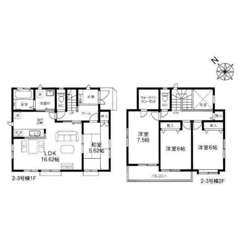 4 chambres Maison à Chiba, Japan No. 5542