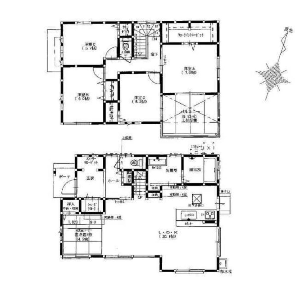 5 Schlafzimmer Haus in Fukuoka, Japan, Nr. 2940