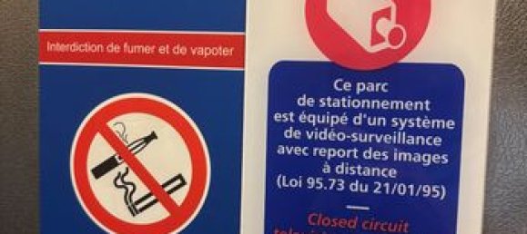 Парковка в Париж, Франция № 311659 5