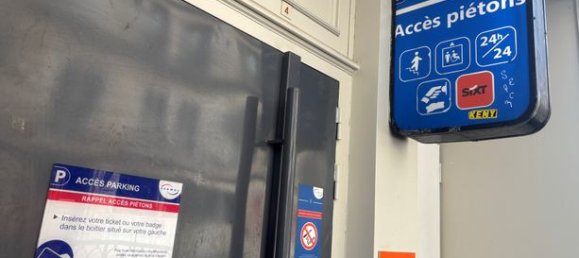 Парковка в Париж, Франция № 311659 4