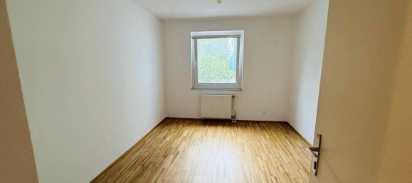 4-salle Appartement à Biedermannsdorf, Austria No. 211248 6