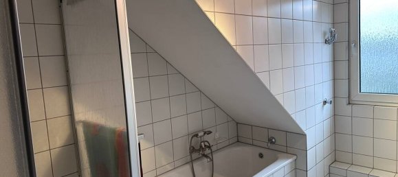 Квартира с 1 спальней в Гельзенкирхен, Германия № 111288 13