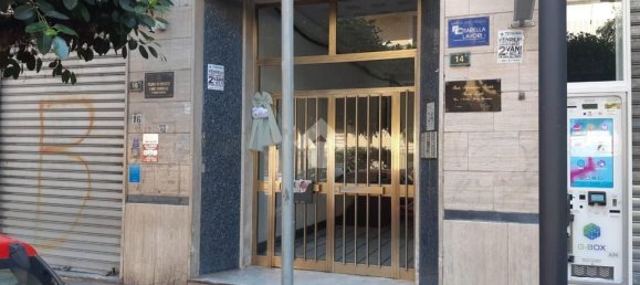 2 rooms Apartment in Nocera Inferiore, Italy No. 298792 5